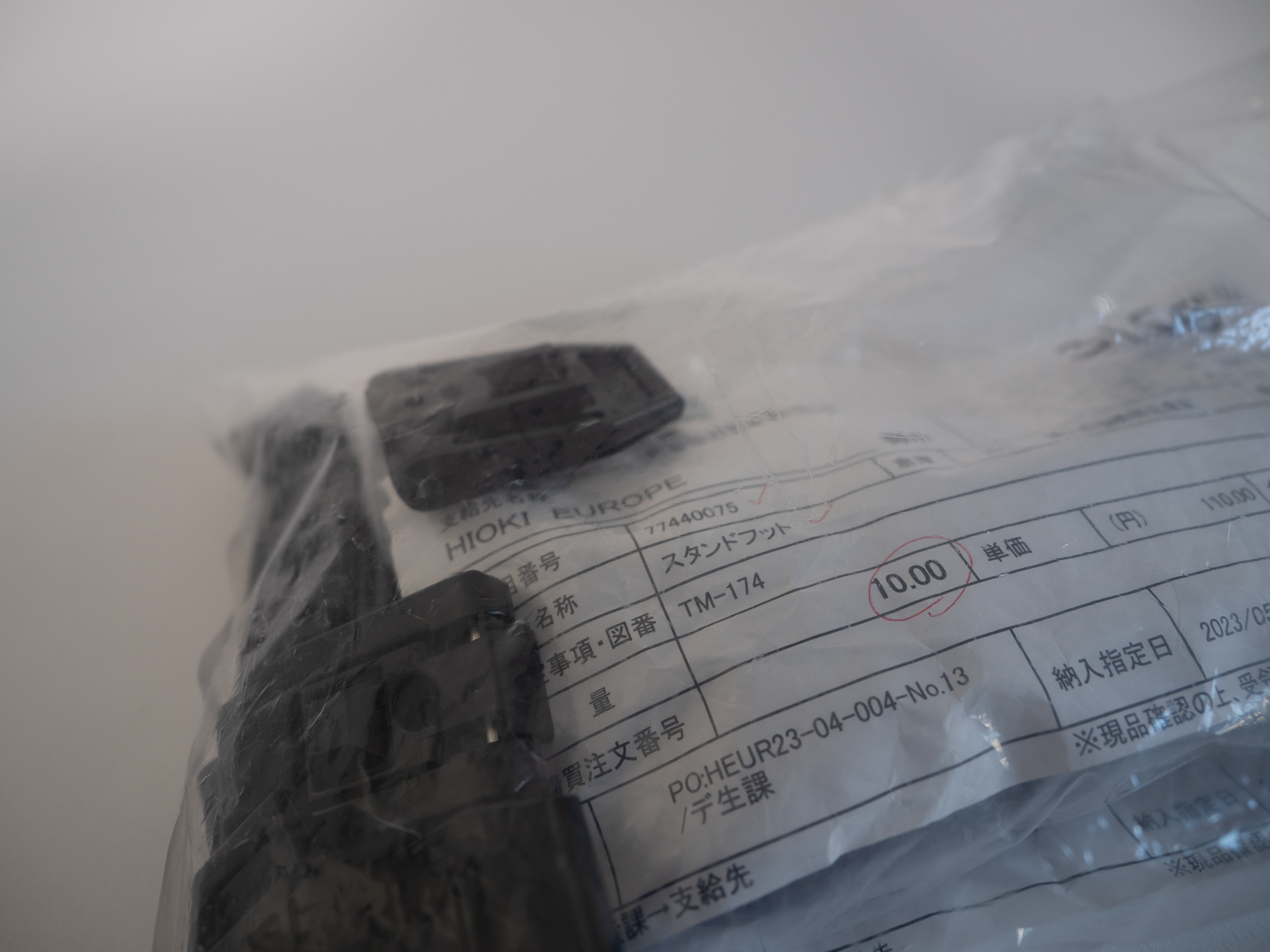 77440075 - Replacement Front Stand Foot for HIOKI bench-top RM and BT-series instruments 