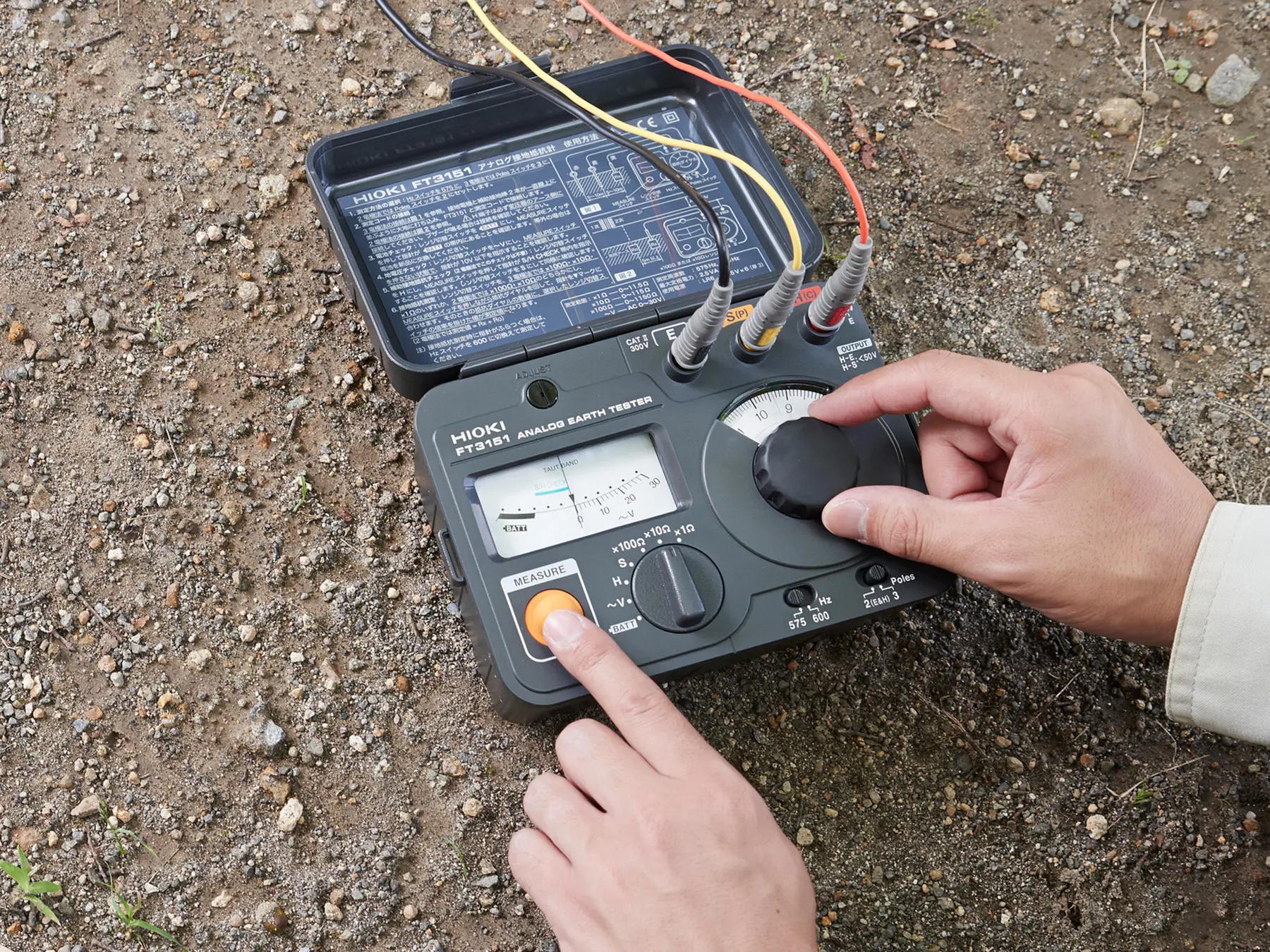 FT3151 - ANALOG EARTH TESTER