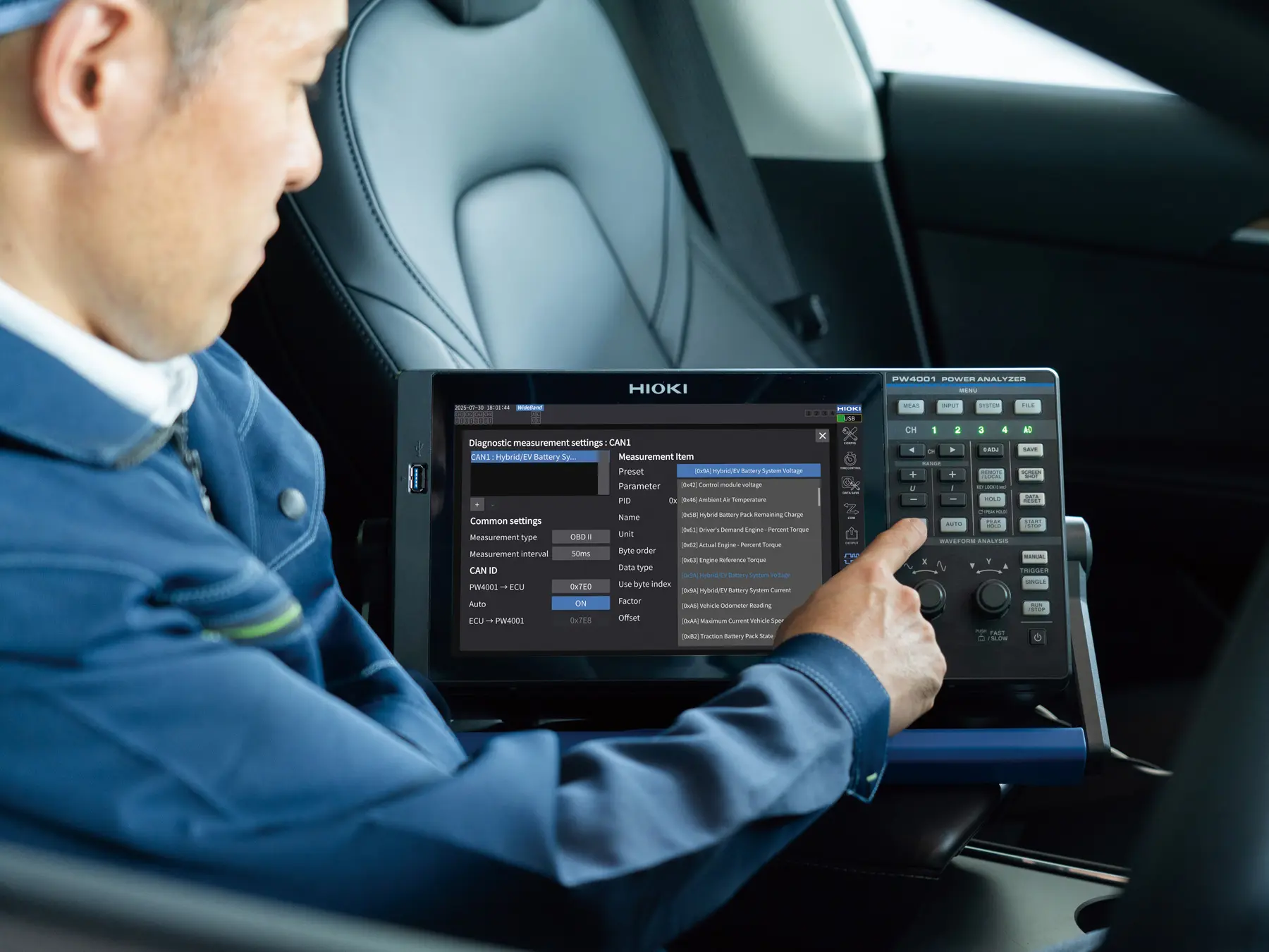 HIOKI PW4001 4-channel power analyzer CAN CAN FD output and input