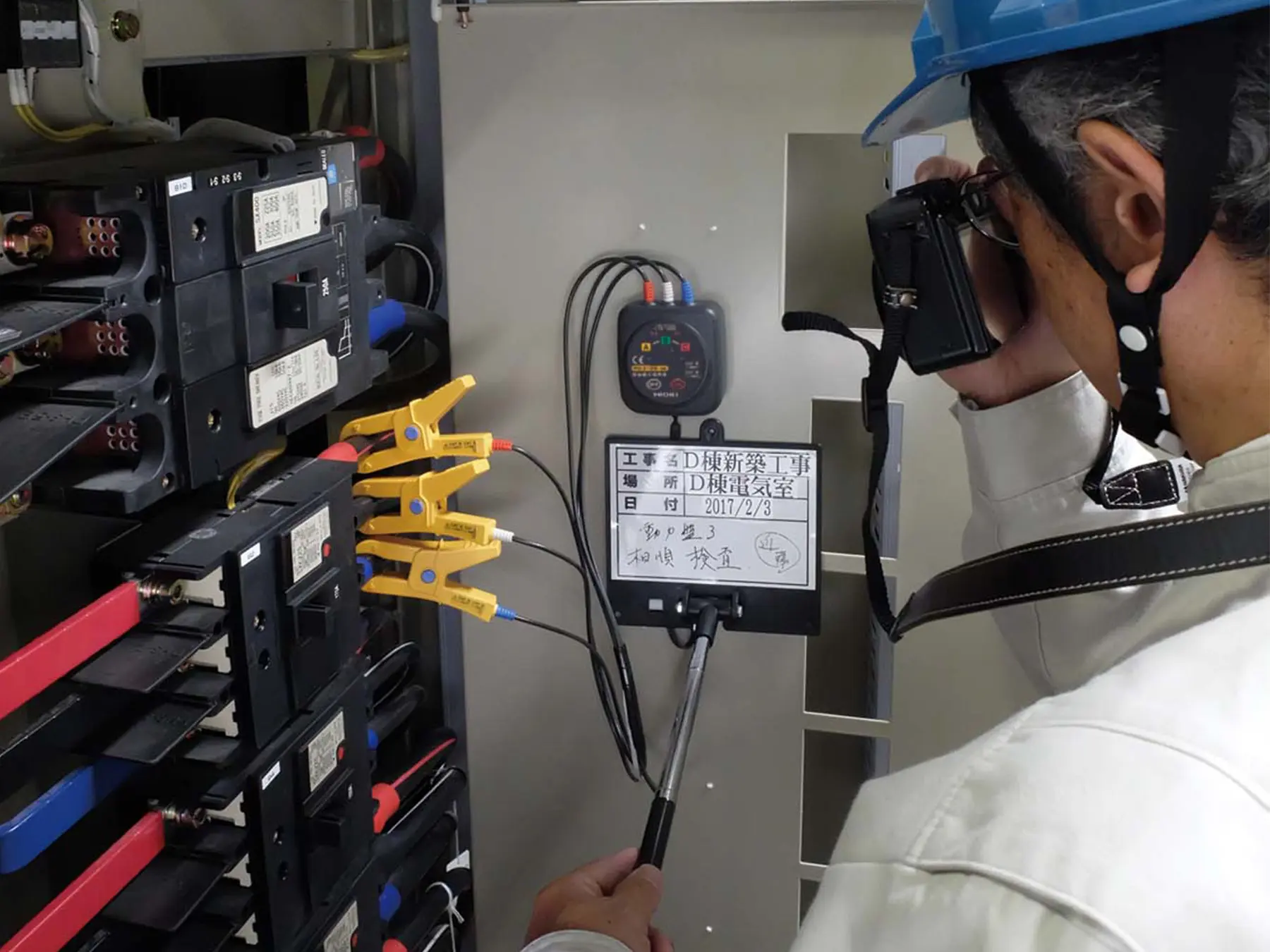 PD3129 - Non-Contact Phase Rotation Tester for Three-Phase Systems