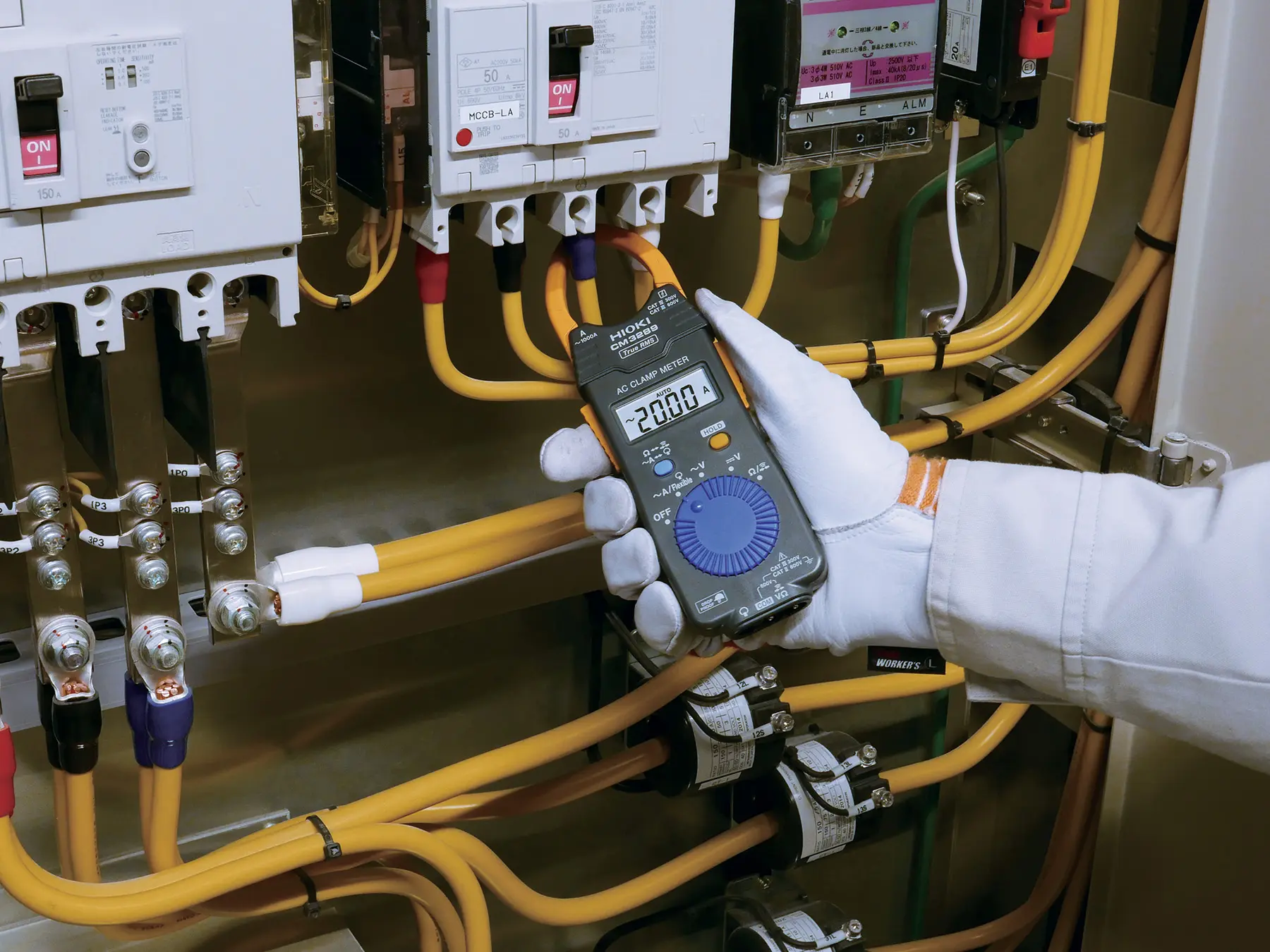 HIOKI CM3289 - AC CLAMP METER 